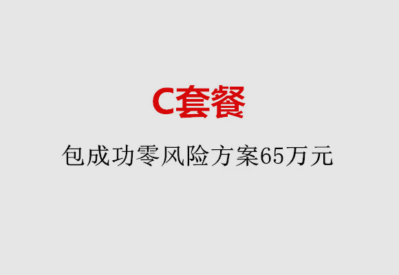 http://shenzhen.51dzb.net/post/185.html|深圳服务项目