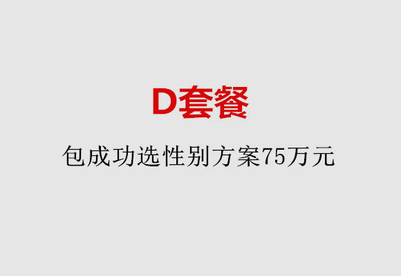 http://shenzhen.51dzb.net/post/184.html|深圳服务项目